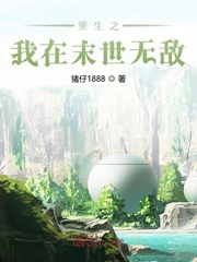 国产ts人妖赵恩静视频