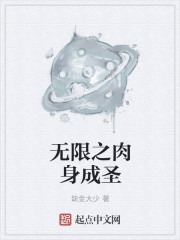 男女免费观看全部