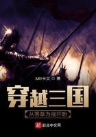 乡村乱情乱睡小