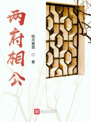 去角质洗面奶