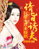 日本一级按摩片