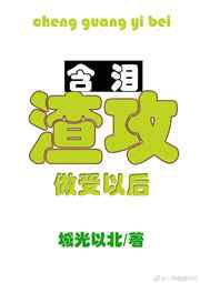 末日红警指挥官