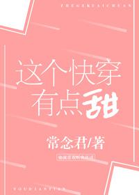 四虎贴吧