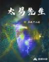 一句让男人能秒回的话