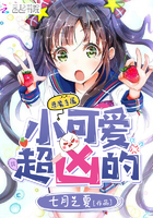 sexoquenetv少女中国