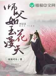 激情图区