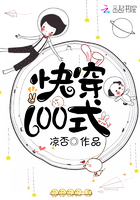 颜面facesitting视频