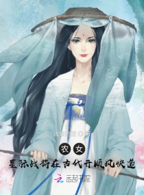 秒播福利2024