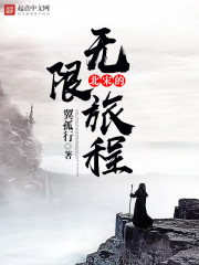 色戒哪个网站能看