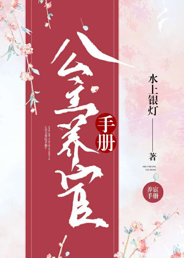 新婚夫妇性生活电影
