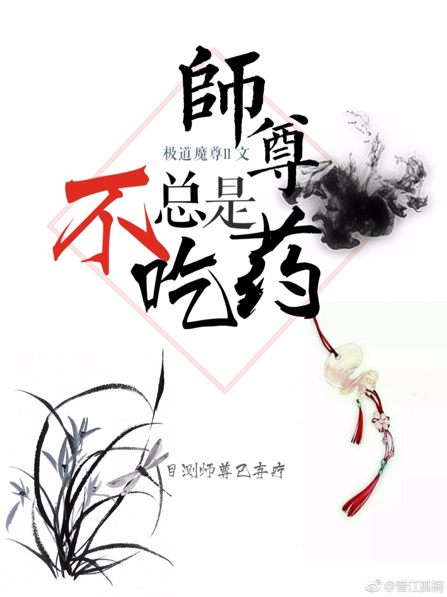 明星ai换脸视在线观看