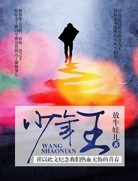 草榴雅虎