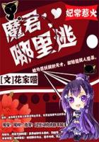 悠世