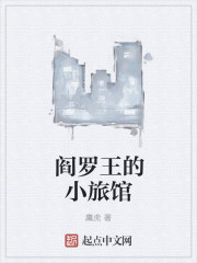 国产交换夫妇三个玩一个