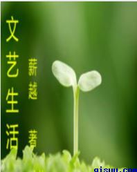 青娱乐免费青娱分类