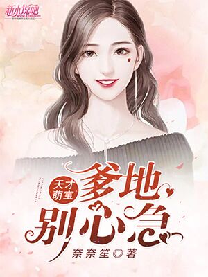 silklabo全集在线观看视频