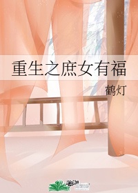 夜恋影院安卓手机支持