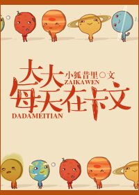 考逼视频
