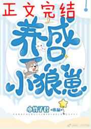 一前一后两个一起来c