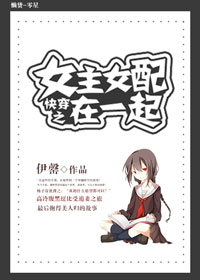 清极不知寒1V1鹿鲸与海