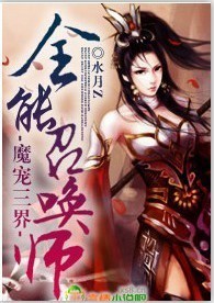 瓦楞板