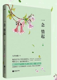 徽班进京