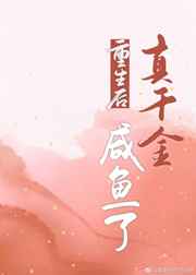 自己对准了坐下来视频