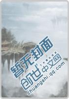 神级全能直播系统