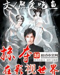 线路一线二线路三满18