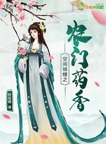 晚上睡不着偷偷看b站2024