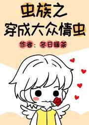 逆天狂妃