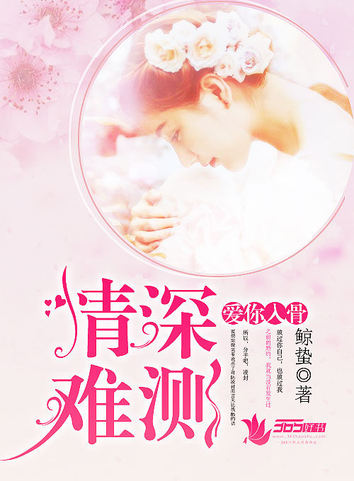 不死之王overlord小说外传