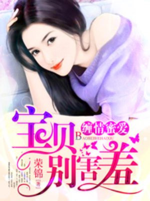 霍泽霍水儿小说笔趣阁全文免费阅读