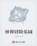一键偷看无痕免费