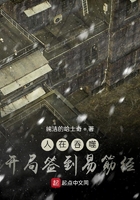 未满十八岁入禁免费观看