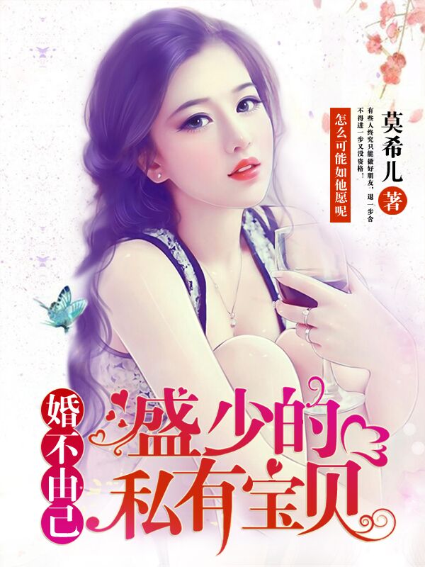 美熟母动漫中文在线