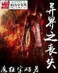 china18一19 第一次