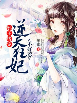 丝雅tv 手机版