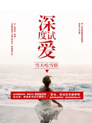 原神更新