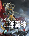 明星的发泄室NPH