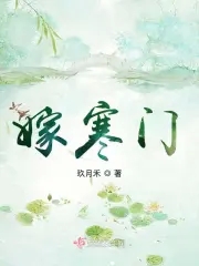 大久保麻梨子