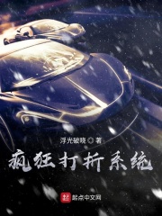 嗯啊张开腿插下面