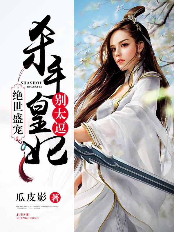 首信易支付