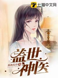 快穿之寡妇与壮汉h