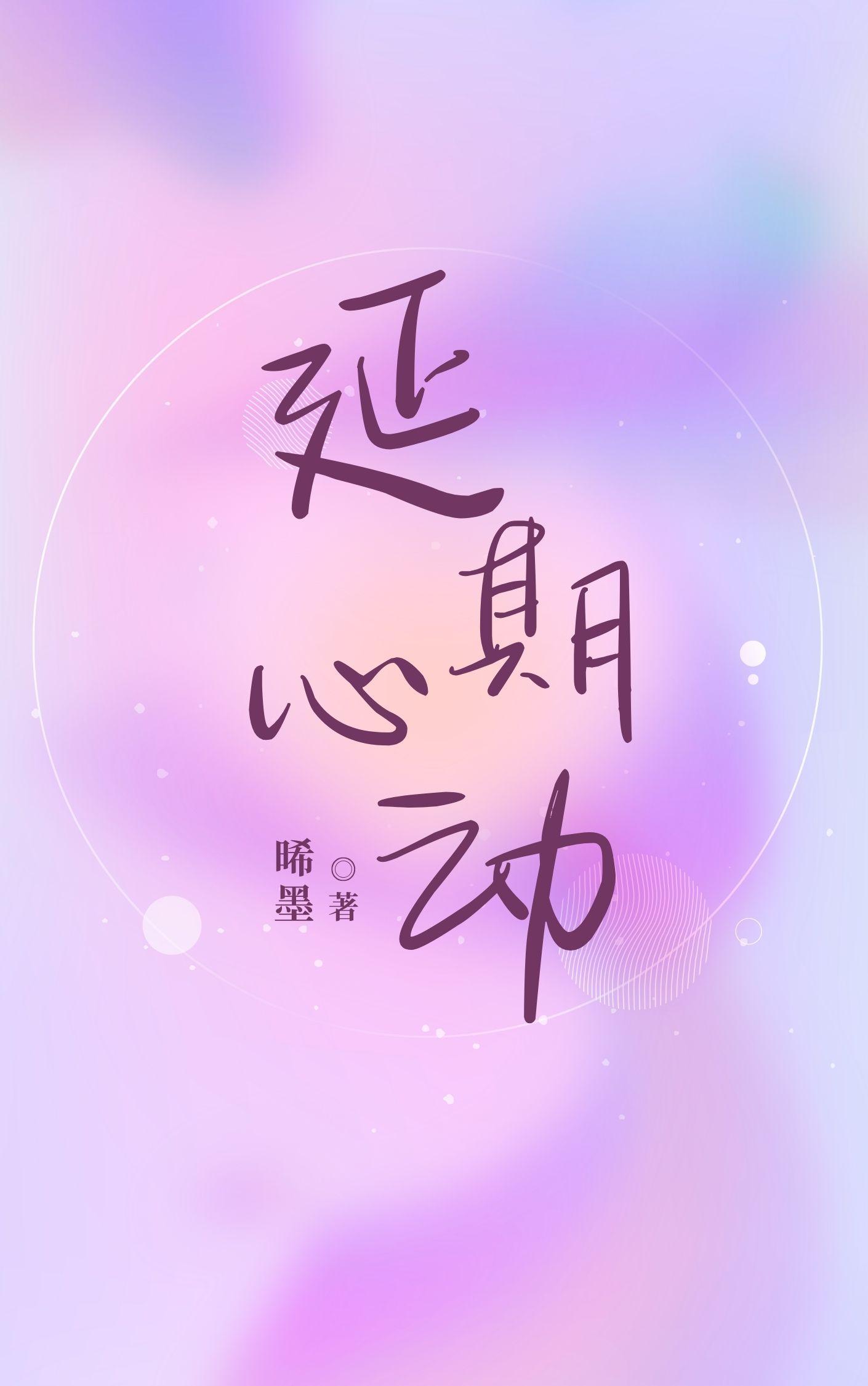 六月婷婷六月天