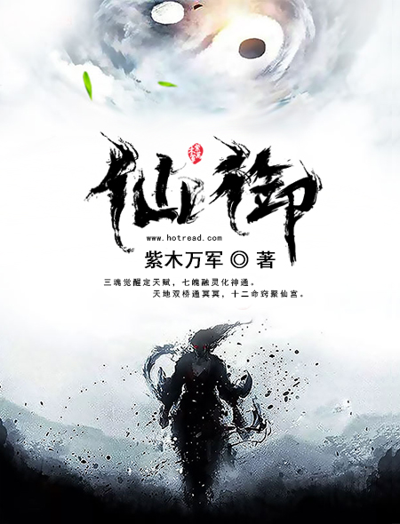 日韩在线影视