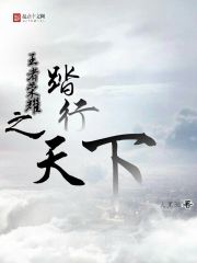 安子轩热最新热播地址