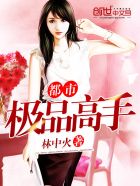 一起去看吧宅急看