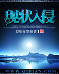 金玫瑰洞