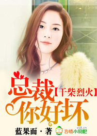 密查